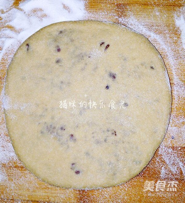 Red Bean Paste Coffee Flower Bread recipe