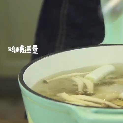 Kelp, Crab, Mushroom and Chicken Leg Soup recipe