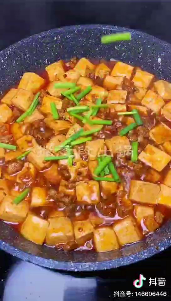 Tofu Stewed with Minced Meat recipe