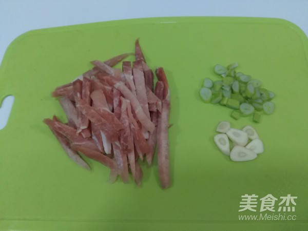 Home-cooked Meals-stir-fried Shredded Pork with Beans recipe