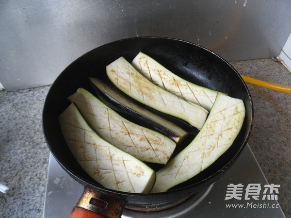 Joyoung Cooking Machine with Minced Pork and Eggplant recipe