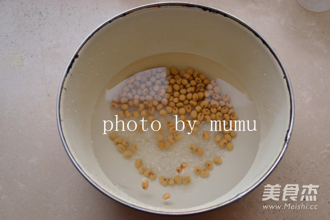 Osmanthus Honey Five-grain Soy Milk recipe