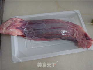 Marinated Money Tendon recipe