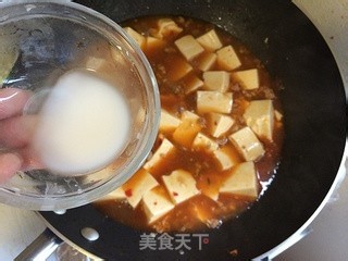 Mapo Tofu recipe