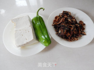 Tofu with Dried Vegetables recipe