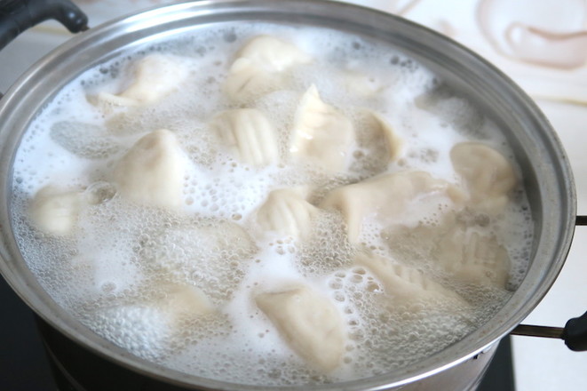 Dumplings Stuffed with Pork and Radish recipe