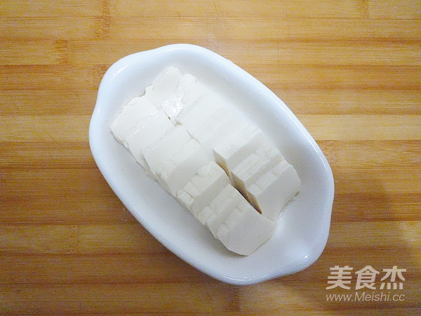 Steamed Tofu with Mustard and Minced Pork recipe