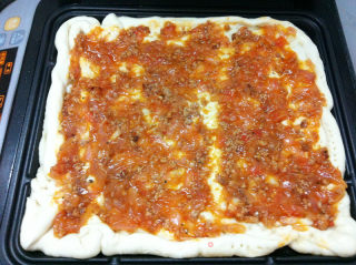 Homemade Square Pizza recipe