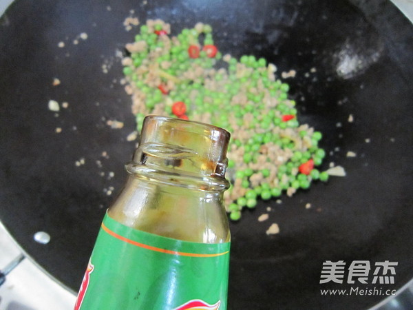 Fried Minced Pork with Peas recipe