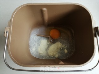 One-click Sweet Bread recipe
