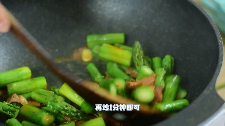 Stir-fried Asparagus with Bacon recipe