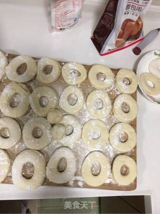 Donuts-strawberry Jam recipe