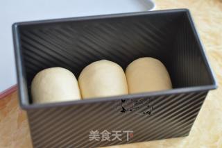 Yogurt and Coconut Toast recipe