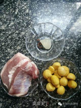 A Pot of Savory Chestnut Roast Pork recipe