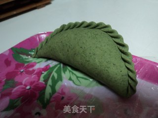 Homemade Qingming Ai Dumplings recipe