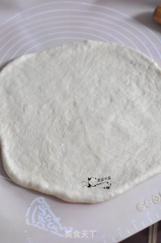 Yellow Peach Cheese Pizza recipe
