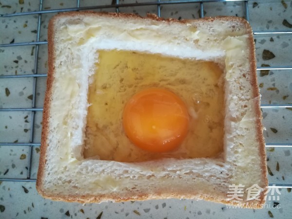 Cheese and Egg Baked Toast recipe