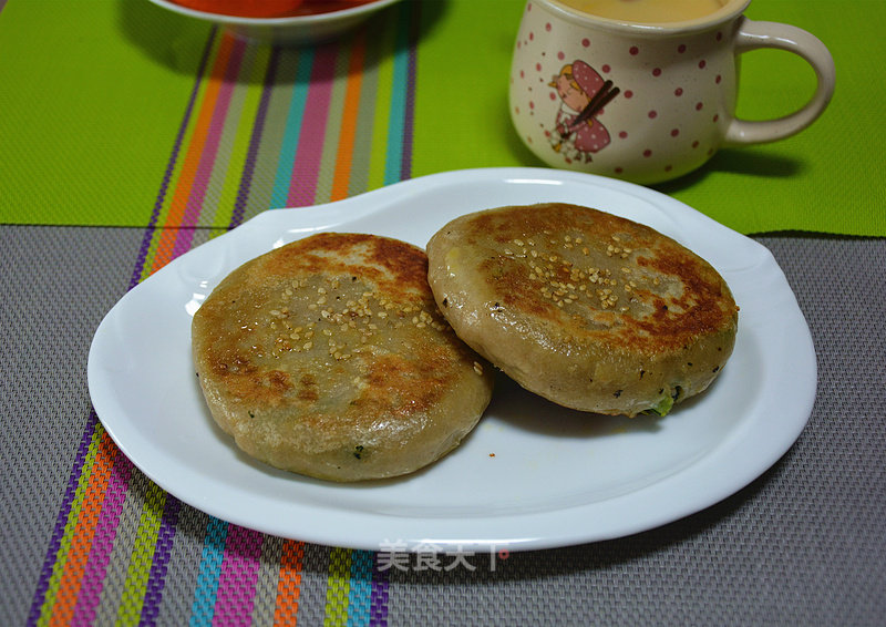 Pork Radish Pie recipe