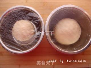 #柏翠大赛#past Pastry Blossoms and Riches recipe