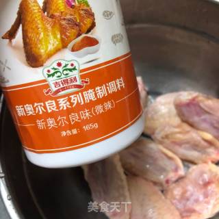 New Orleans Roasted Wings in Honey Sauce recipe