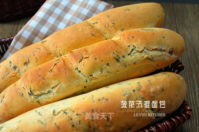 Spinach Baguette