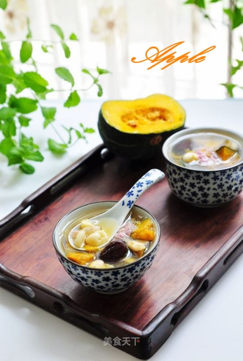 Stewed Pumpkin with Lily and Lotus Seeds recipe