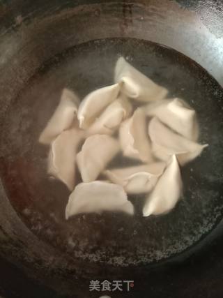 Chayote Pork Dumplings recipe