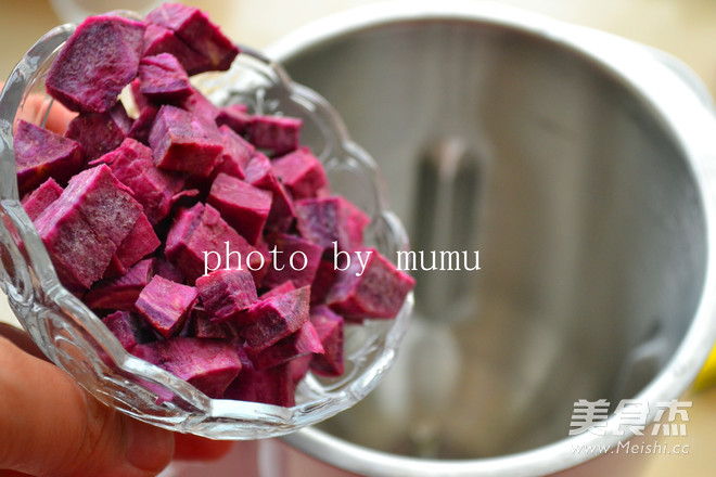 Glutinous Rice and Purple Sweet Potato Paste recipe