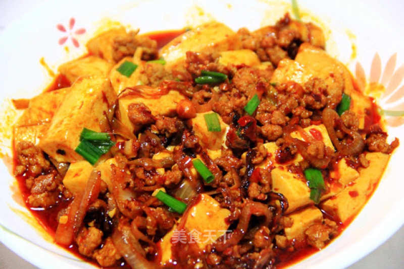 Laoganma Tofu recipe