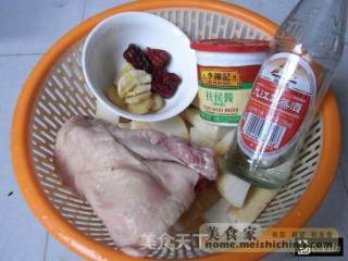 Braised Duck with Yam recipe