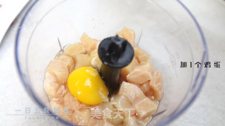 Chicken Rice Flower recipe
