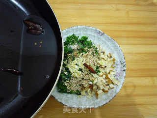 Celery Leaves Mixed with Fragrant Dried recipe