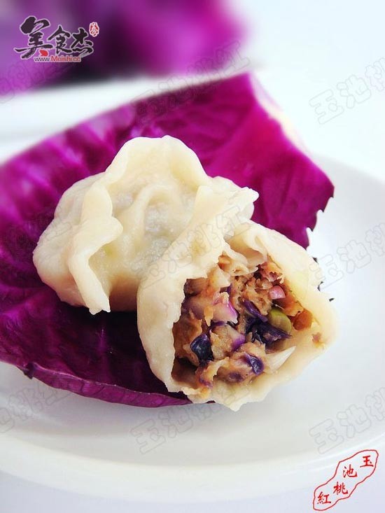 Purple Cabbage Dumplings recipe