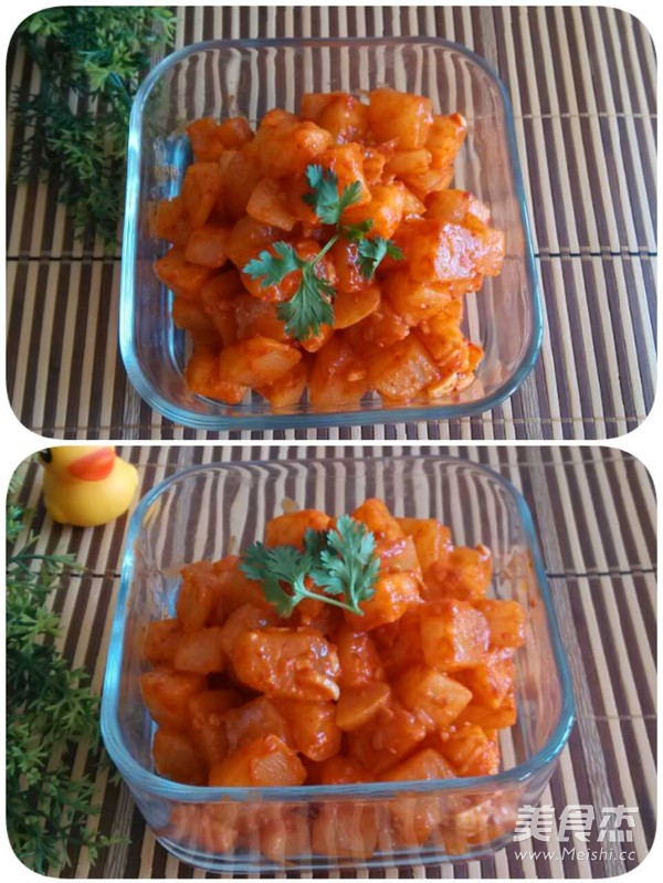 Spicy Radish recipe