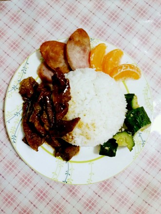 Teriyaki Pork Chop Rice
