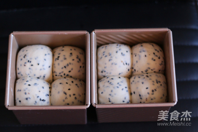 Black Sesame Toast recipe