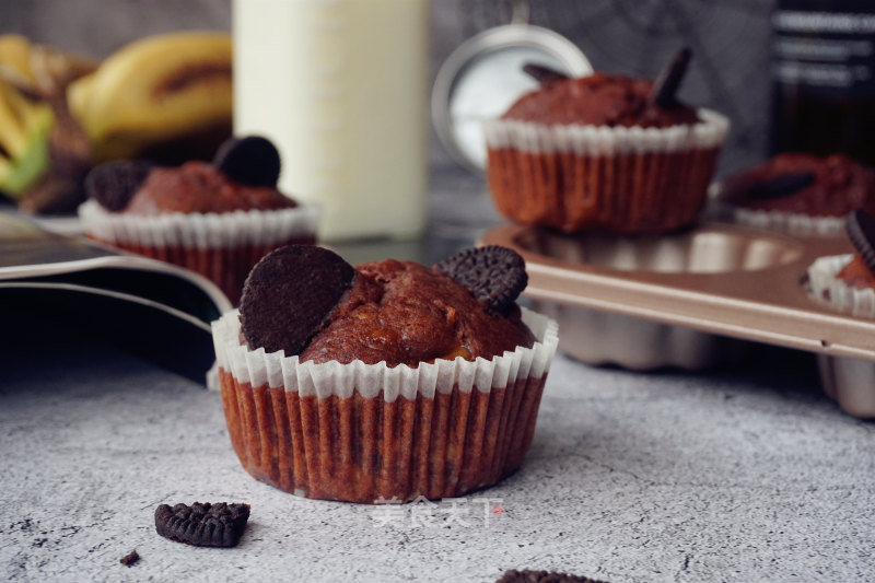 Banana Chocolate Muffin Cake recipe