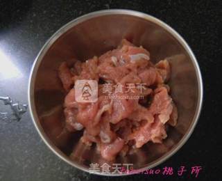 Stir-fried Pork with Lentils recipe