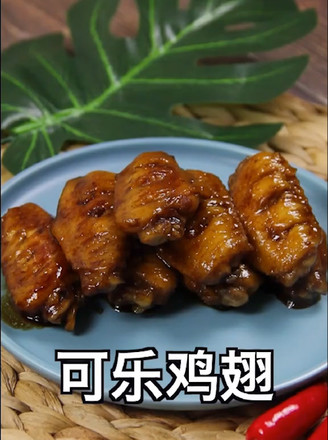 Coke Chicken Wings recipe