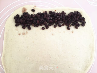 # Fourth Baking Contest and is Love to Eat Festival# Yogurt and Honey Bean Bread recipe