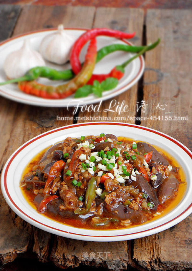 【garlic Minced Pork Roasted Eggplant Paste】--- Super Meal recipe