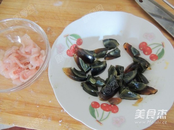 Congee with Preserved Egg and Lean Meat recipe