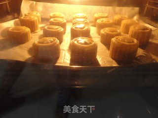 Peanut and Egg Yolk Mooncake with Bean Paste and Egg Yolk recipe