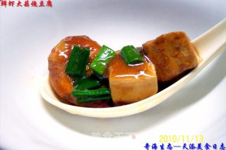 【little Fisherman's Private Kitchen】--- "shrimp and Garlic Braised Tofu" recipe