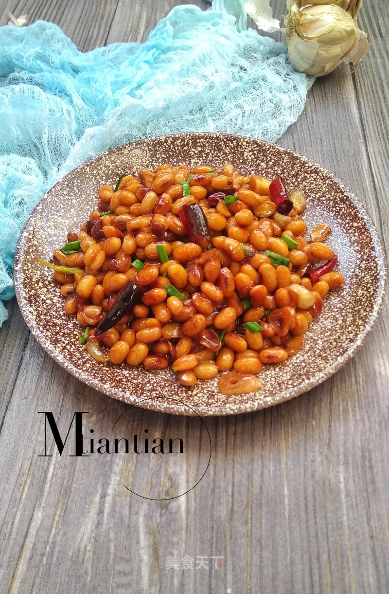 Braised Soybeans in Oyster Sauce recipe