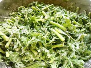 #快手懒人饭#fen Steamed Chrysanthemum recipe