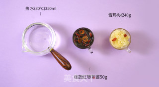 Xue Er Xiaogui recipe