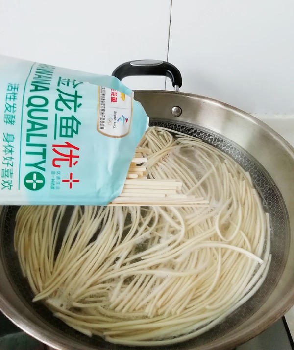 Sauerkraut Fish Lo Noodles recipe