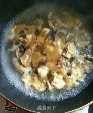 Stewed Chicken with Straw Mushrooms recipe