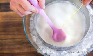 Delicious Vacuum Yogurt recipe